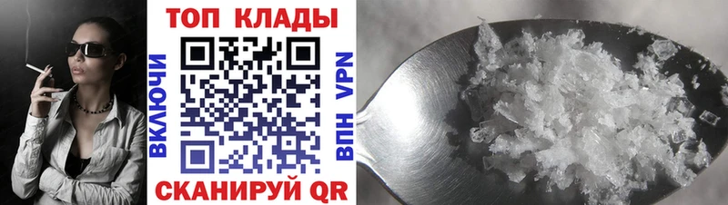 Виды наркоты Чудово Гашиш  СОЛЬ  Меф 