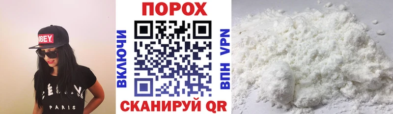 АМФ Розовый Чудово