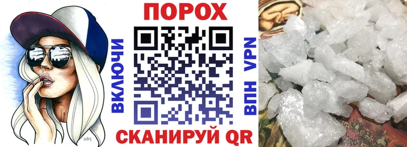 Amphetamine Розовый ссылка на мегу маркетплейс Чудово