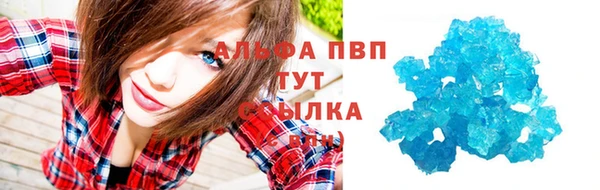 марки nbome Армянск