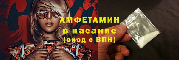 мяу мяу мука Арсеньев