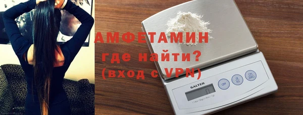 марки nbome Армянск