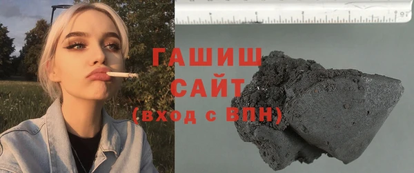 марки nbome Армянск