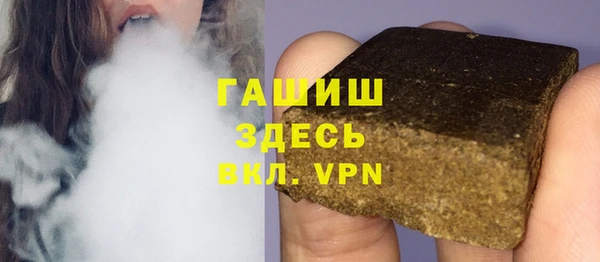 мяу мяу мука Арсеньев