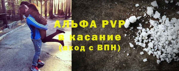 марки nbome Армянск