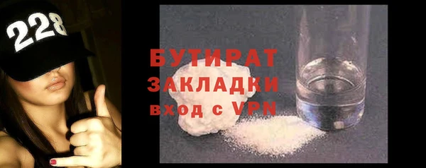 кокаин перу Заволжье