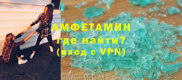 марки nbome Армянск