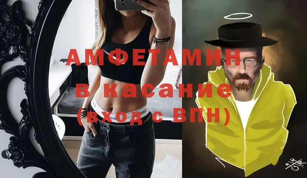 мяу мяу мука Арсеньев