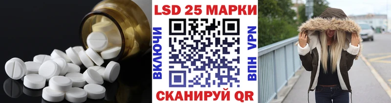 где купить наркоту Чудово ЛСД экстази кислота